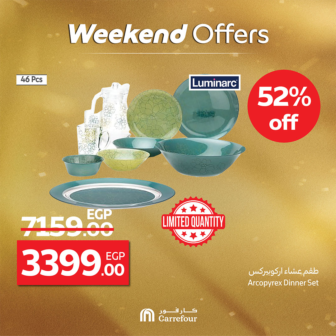 carrefour offers from 27aug to 5aug 2025 عروض كارفور من 27 أغسطس حتى 5 أغسطس 2025 صفحة رقم 8